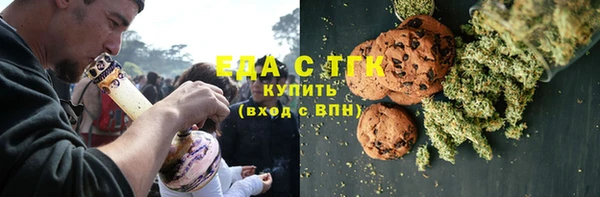 MDMA Володарск